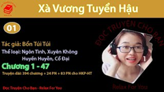 Xà Vương Tuyển Hậu